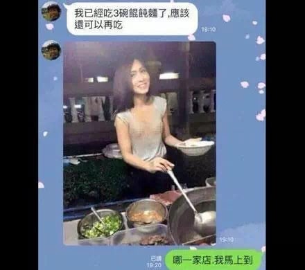 污污软件大全 污污软件大全